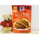 【SUNNY BUY】◎現貨◎ MCCORMICK 味好美 醬汁調味粉包 45G 塔可餅 TACO