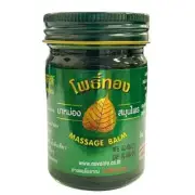 Thai Balm Muscle Cream Tiger Balm Herbal Thai Balm Massage Balm Balm Green 50g.