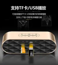 在飛比找松果購物優惠-現貨 USB隨身碟 科凌 F4 音箱 迷你 小音響 便攜插卡