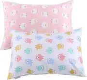 JISEN Kid Toddler Pillowcases 2 Pack 100% Natural Cotton Pillow Cover Cases for Sleeping with Envelope Closure 40x60cm Owl