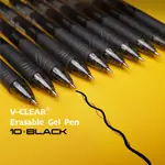 【百樂同款】V-CLEAR可擦式原子筆，魔擦筆0.7MM，10件套裝，黑色墨水，用於繪圖書寫，中性筆，超長書寫