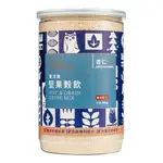 【可夫萊精品堅果】雙活菌堅果穀粉_杏仁550G-成分天然無添加糖，保留堅果及穀類風味