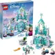 【折300+10%回饋】LEGO 樂高 迪斯尼公主艾爾莎的魔法冰宮43172玩具城堡（701件）