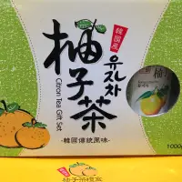 在飛比找蝦皮購物優惠-🛍好市多Costco 代購韓味不二柚子茶飲組 1公斤2入裝