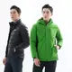 【遊遍天下】台灣現貨-中性款二件式GlobeTex防水透濕鋁點外套+無車縫羽絨外套 25011 / 綠色