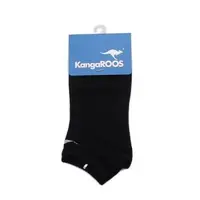 在飛比找森森購物網優惠-【 KANGAROOS】 素色棉質踝襪 黑 KA23530 