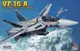 【上士】現貨 Hasegawa 1/48 超時空要塞 VF-1S/A 女武神 骷髏小隊 組裝模型 65792