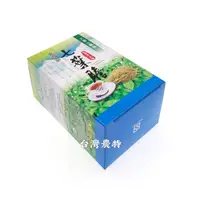 在飛比找蝦皮購物優惠-[天農國]大雪山農場七葉膽茶包(小盒3g*10小包)*1盒~