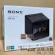 Sony ICF-C1 黑色 單鬧鐘電子鬧鐘 (全新盒裝) Alarm Clock Radio ICFC1
