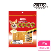 在飛比找momo購物網優惠-【Seeds聖萊西】雞肉起司切條250g/包(狗零食)