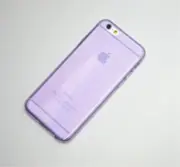 iPhone 6S iPhone 6 case Bumper Silicone Case Cover Protective Frosted PURPLE