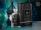 Hayaati Special Perfume By Ard Al Zaafaran 100 ML: Hottest Top New Release