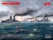 Model Ship Mounted Model Kit Mounting ICM Ship Kaiser’S Steel Fis