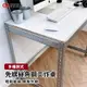 【空間特工】無封板鍍鋅免螺絲角鋼工作桌【台灣製造】