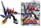 Power Rangers Kingdom Force DX God Emperor 10 in 1 Insect Combined Fusion Robot