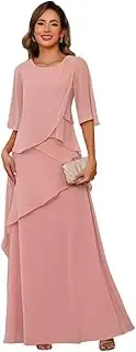 [PUXIU] Women's Mother of The Bride Dresses for Wedding 2025 Chiffon A Line Long Formal Evening Dress PU194