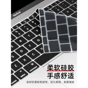 適用于新款蘋果Macbook筆記本pro13電腦鍵盤膜air13.3彩色16硅膠超mac輕薄可愛12創意15寸鍵盤保護膜貼膜防塵