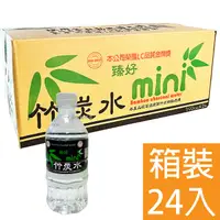 在飛比找蝦皮購物優惠-臻好竹炭水 350ML (24瓶/1箱) 免運費 礦泉水