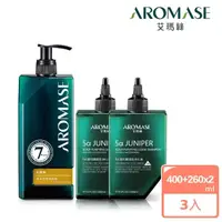 在飛比找momo購物網優惠-【Aromase 艾瑪絲】頭皮淨化去屑洗髮組(頭皮淨化液26