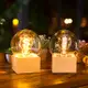法國三寶貝 白色遙控充電LED燈泡造型夜燈 兩型 錢幣鎢絲