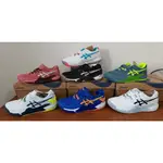 亞瑟士 ASICS NTQ ASICS GEL-RESOLUTION 9 七色男女職業網球鞋 R9 MONFILS 張帥