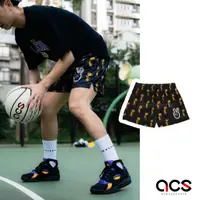 在飛比找蝦皮商城優惠-Deuce Brand Trophy Mesh Shorts