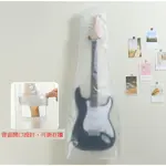 可掛鈎 電吉他防塵套 電吉他罩 電吉他防水罩 樂器防塵套  電貝司防塵套 防水吉他罩 透明磨砂