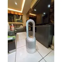 在飛比找蝦皮購物優惠-dyson HP00 三合一涼暖 空氣清淨機 白色 極新 原