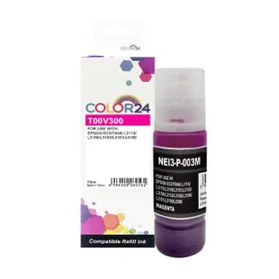 【Color24】for EPSON 紅色 增量版 T00V300/70ml 相容連供墨水(適用 EPSON L3110/L3150/L3250/L1110/L3116)