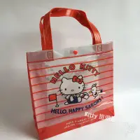 在飛比找Yahoo!奇摩拍賣優惠-[Kitty 旅遊趣] Hello Kitty 透明小提袋 