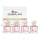 (即期品)Guerlain 嬌蘭 我的印記小香套組[我的印記淡香精5mlX2+牡丹淡香精5ml+玫瑰淡香水5ml]-國際航空版-期效202501