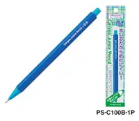 在飛比找樂天市場購物網優惠-KOKUYO 六角自動鉛筆 0.9mm -藍PS-C100B