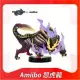 Nintendo Switch《魔物獵人 崛起》Amiibo 怨虎龍