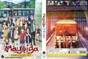 DVD Anime The Lost Village 1-12 End Mayoiga English Subtitles Tracking Shipping