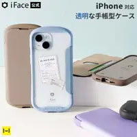 在飛比找蝦皮購物優惠-阿米購 iFace Reflection iPhone 15