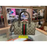 二手正品 GUCCI SPEEDY 全新咖啡色皮革綠紅綠條金釦拉鍊迷你兩用包手提包斜背包波士頓包 772053 OPHI