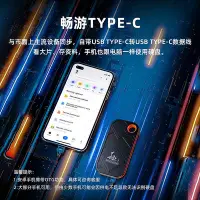 在飛比找Yahoo!奇摩拍賣優惠-華碩移動硬碟1tb專用桌機電腦筆電外接固態硬碟天選3長江存儲