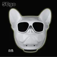 在飛比找Yahoo!奇摩拍賣優惠-5Cgo【發燒友】酷炫禮物Jarre Bull Nano r