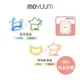 韓國【MOYUUM】白金矽膠手環固齒器(禮盒)