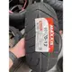 瑪吉斯 Maxxis M6029 140/70/12