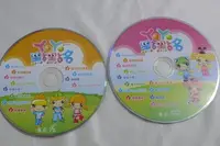 在飛比找Yahoo!奇摩拍賣優惠-【彩虹小館320】兒童CD+DVD)yoyo點點名