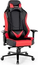Goplus Gaming Chair, 360° Swivel Computer Chair with Casters, Multi-Angle Reclining, Tension Control, 4D Armrest, Headrest, Gas Lift, Height Adjustable Game Chair for Office, Bedroom, Gray (Red)