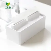 在飛比找momo購物網優惠-【日本OKA】fill+fit 寬形下降式面紙盒(桌上型 下