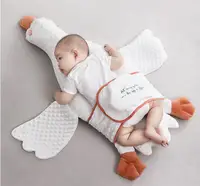 在飛比找樂天市場購物網優惠-大白鵝嬰兒排氣枕安撫寶寶枕趴睡覺神器 摩可美家
