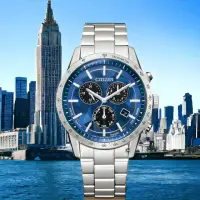 在飛比找momo購物網優惠-【CITIZEN 星辰】Eco-Drive 光動能東京日本 