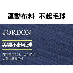 JORDON 橋登 28113 吸濕快乾運動休閒圓領T恤 男款 (綠、丈青) 透氣/排汗快乾/運動/登山/戶外休閒