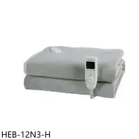 在飛比找環球Online優惠-禾聯【HEB-12N3-H】法蘭絨雙人電熱毯電暖器