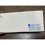 南亞5MM 5A系列 塑膠板 塑膠天花板 彩鑽板 壁板  新莊 幸福路  木材行 建材行 鶴陽建材行