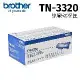 brother TN-3320 原廠標準容量碳粉匣
