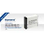 相機工匠✿商店✐ (現貨) KAMERA 鋰電池 FOR PANASONIC DMW-BLH7 ♞